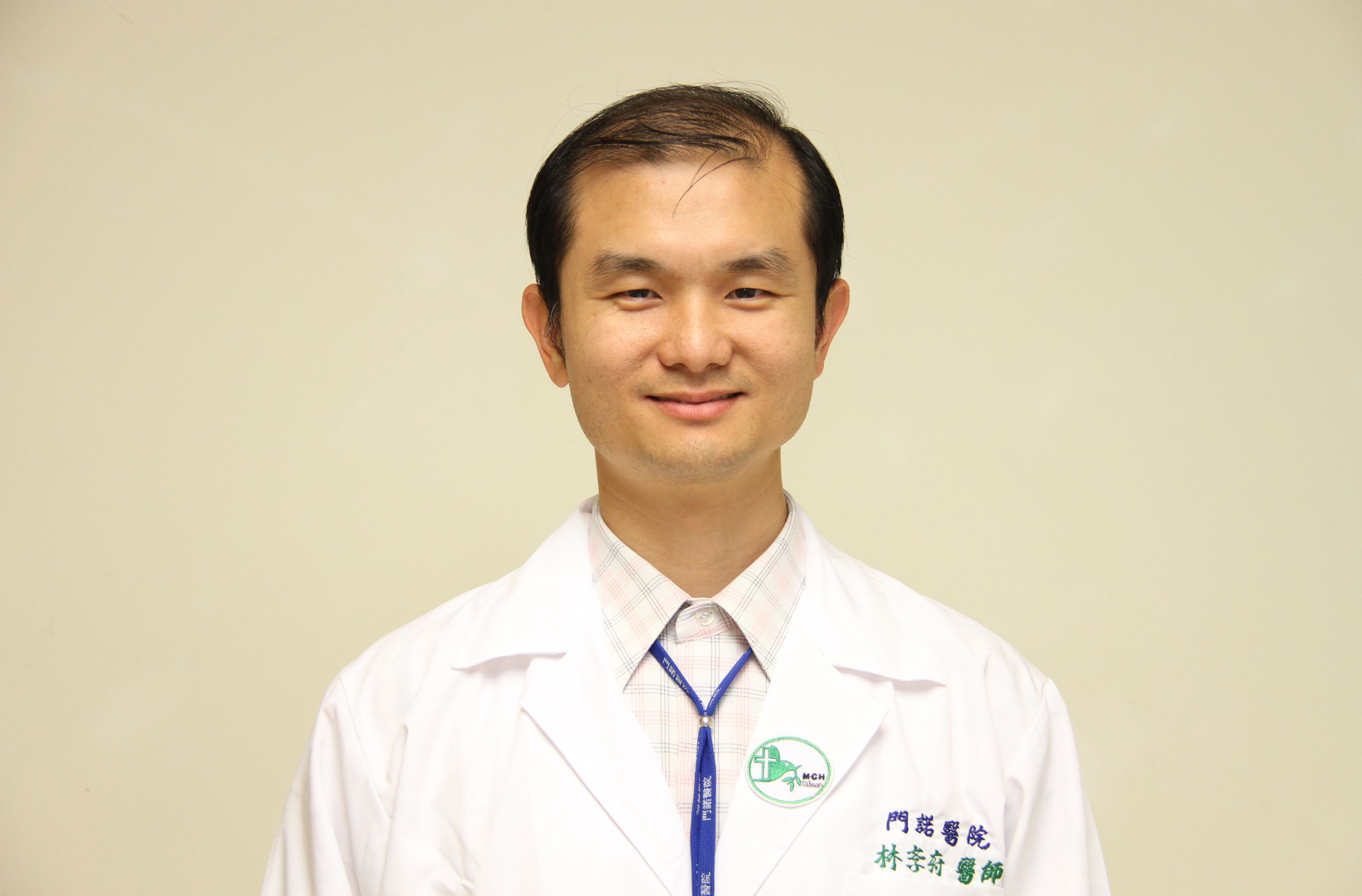 林?府醫師照片images/doctors/20181031112008-1.jpeg