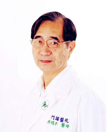 許明木醫師照片images/doctors/20181031113951-1.jpg