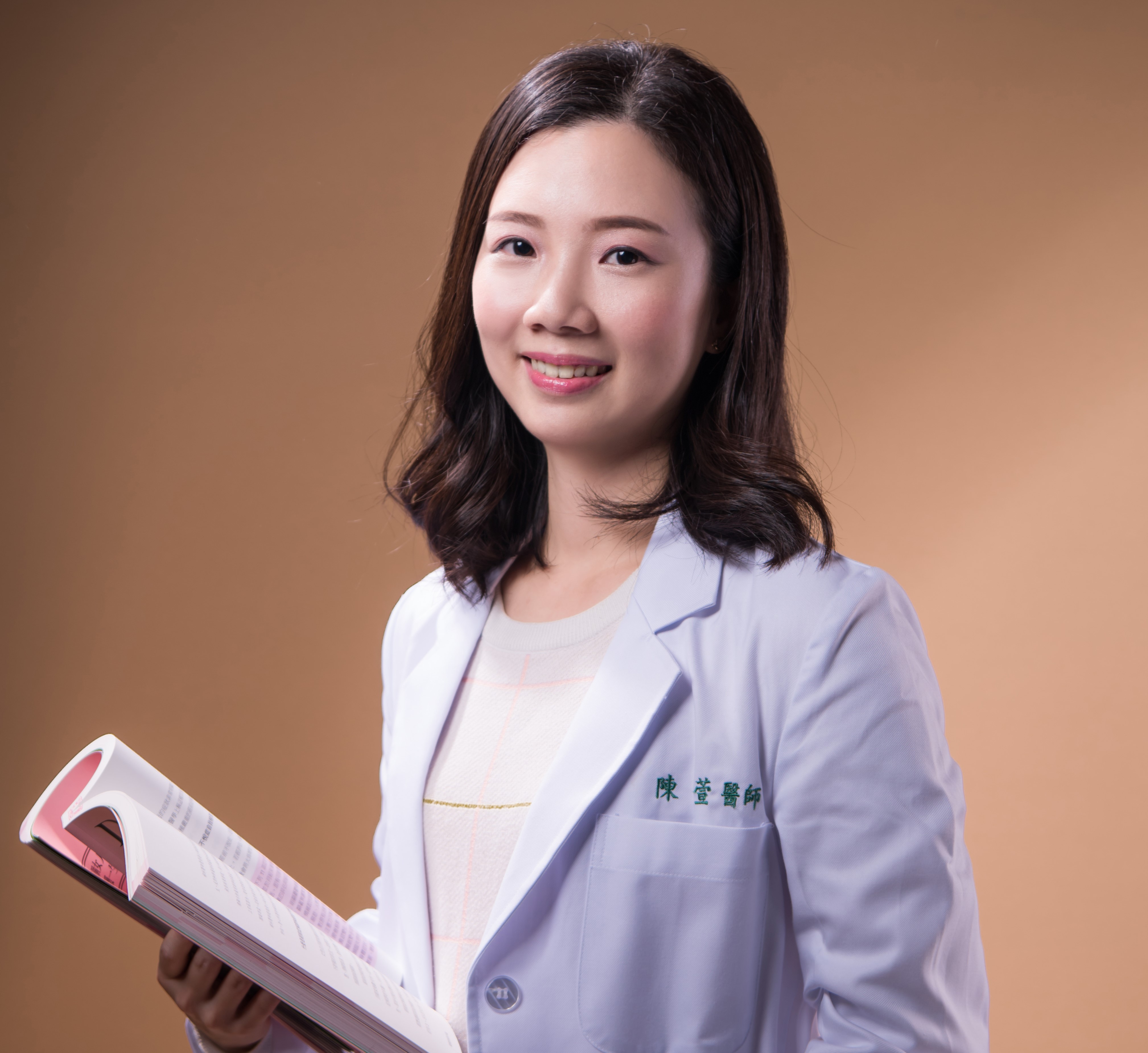 陳萱醫師照片images/doctors/20211119093814-1.jpg
